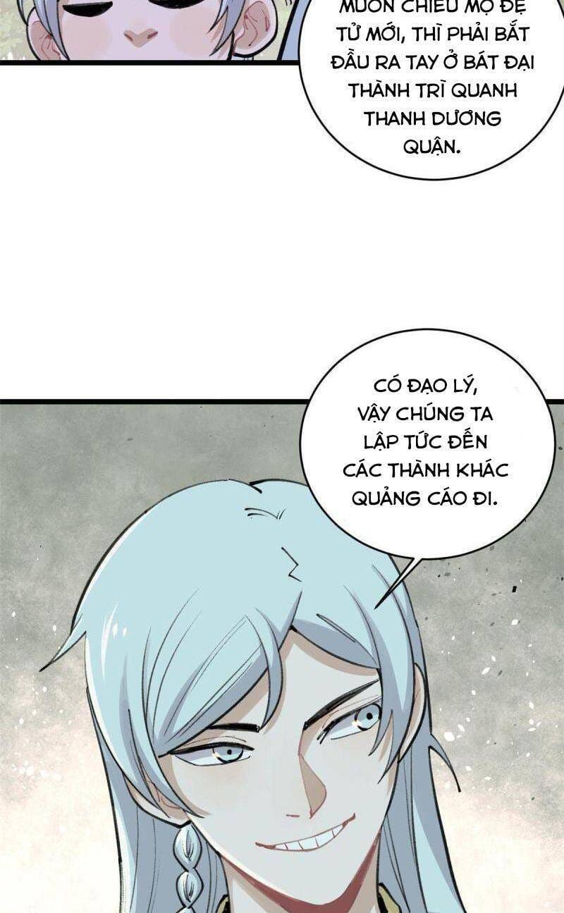 Truyện Tranh Vạn Cổ Tối Cường Tông trang 6