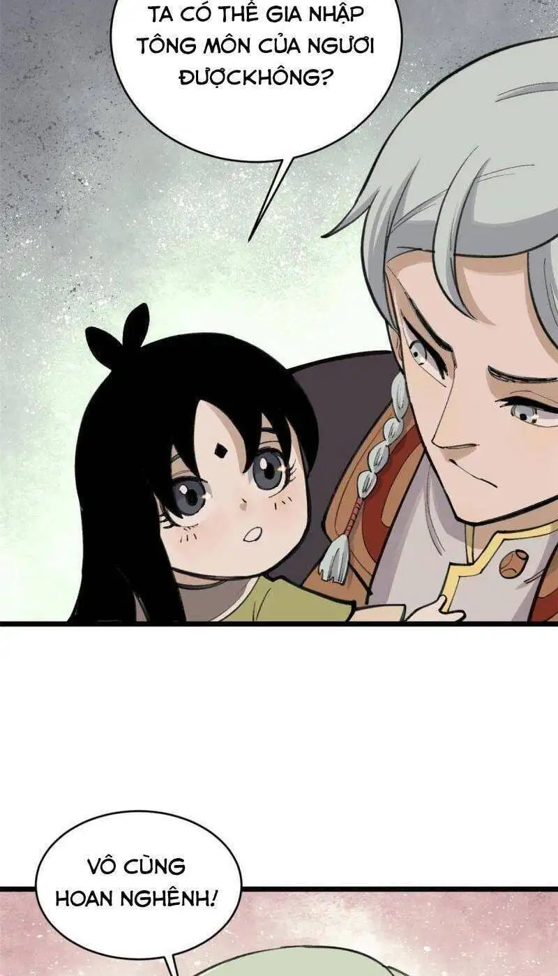 Truyện Tranh Vạn Cổ Tối Cường Tông trang 6