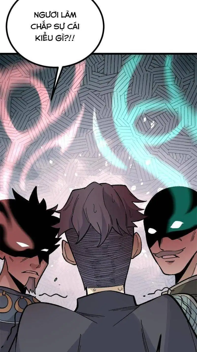 Truyện Tranh Vạn Cổ Tối Cường Tông trang 6