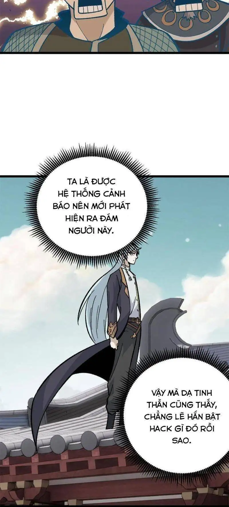 Truyện Tranh Vạn Cổ Tối Cường Tông trang 6