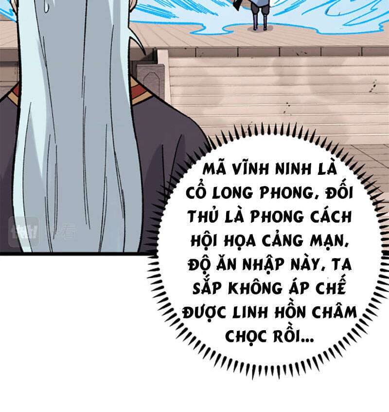 Truyện Tranh Vạn Cổ Tối Cường Tông trang 6