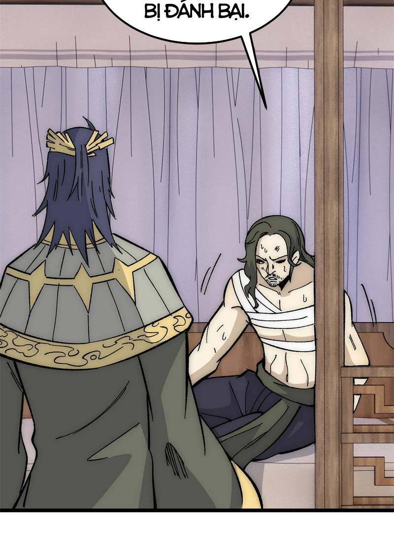 Truyện Tranh Vạn Cổ Tối Cường Tông trang 6