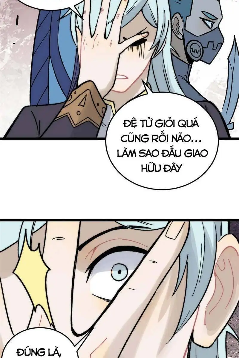 Truyện Tranh Vạn Cổ Tối Cường Tông trang 6