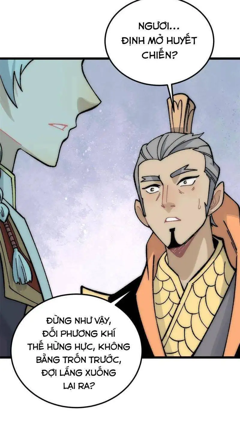 Truyện Tranh Vạn Cổ Tối Cường Tông trang 6