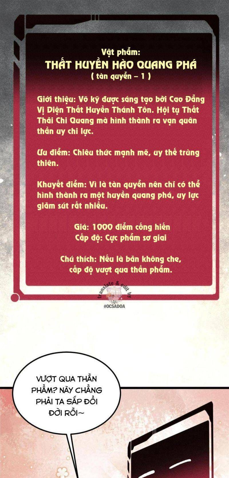 Truyện Tranh Vạn Cổ Tối Cường Tông trang 6