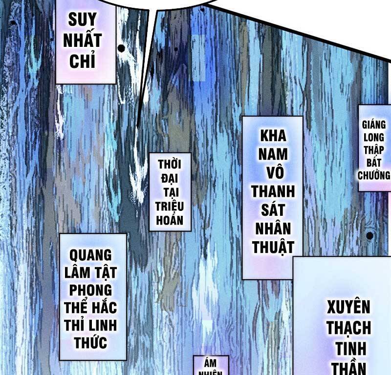 Truyện Tranh Vạn Cổ Tối Cường Tông trang 6