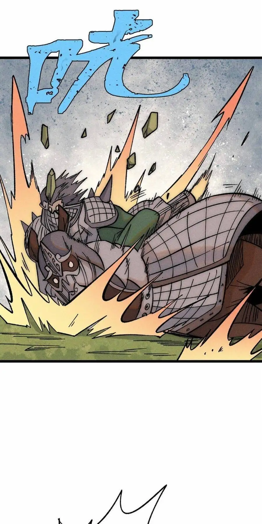 Truyện Tranh Vạn Cổ Tối Cường Tông trang 6