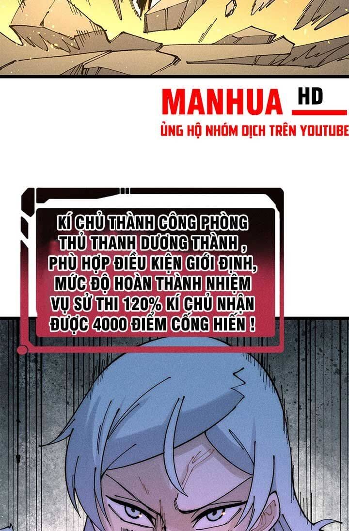 Truyện Tranh Vạn Cổ Tối Cường Tông trang 6