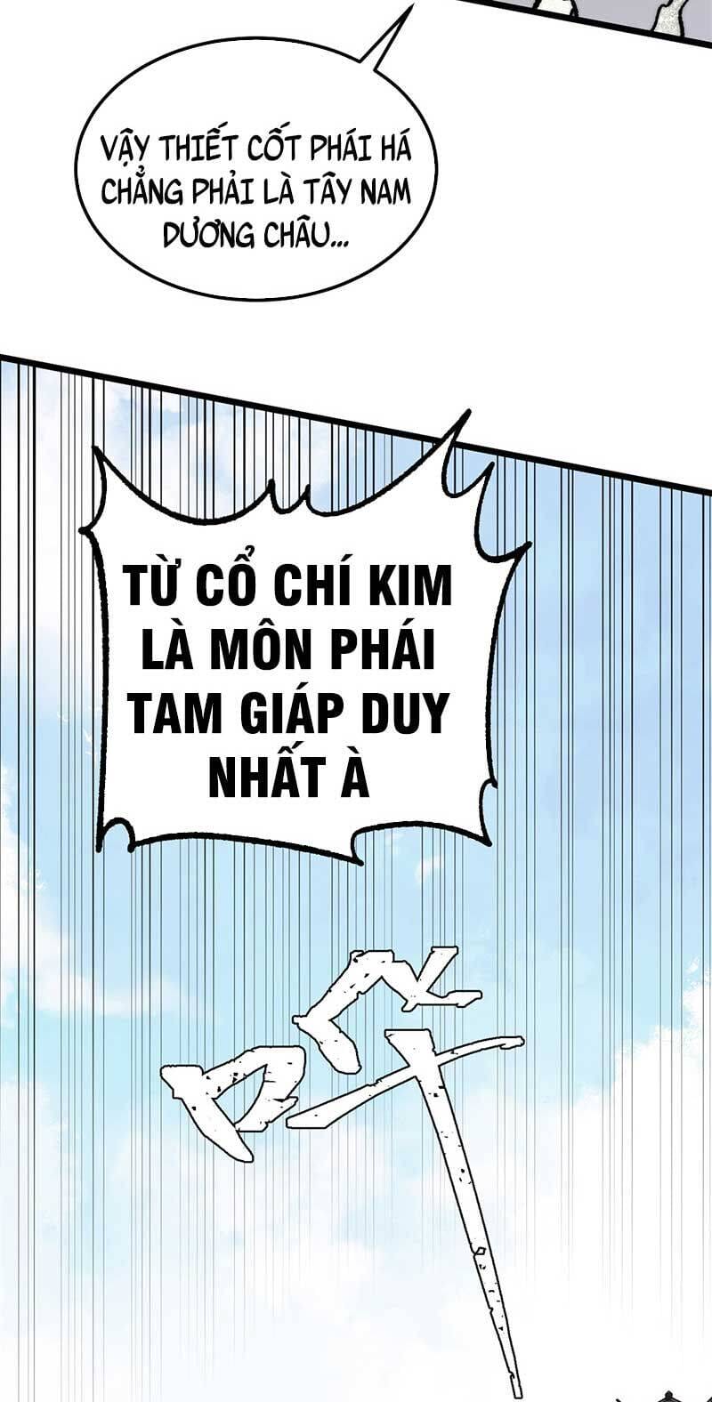 Truyện Tranh Vạn Cổ Tối Cường Tông trang 6