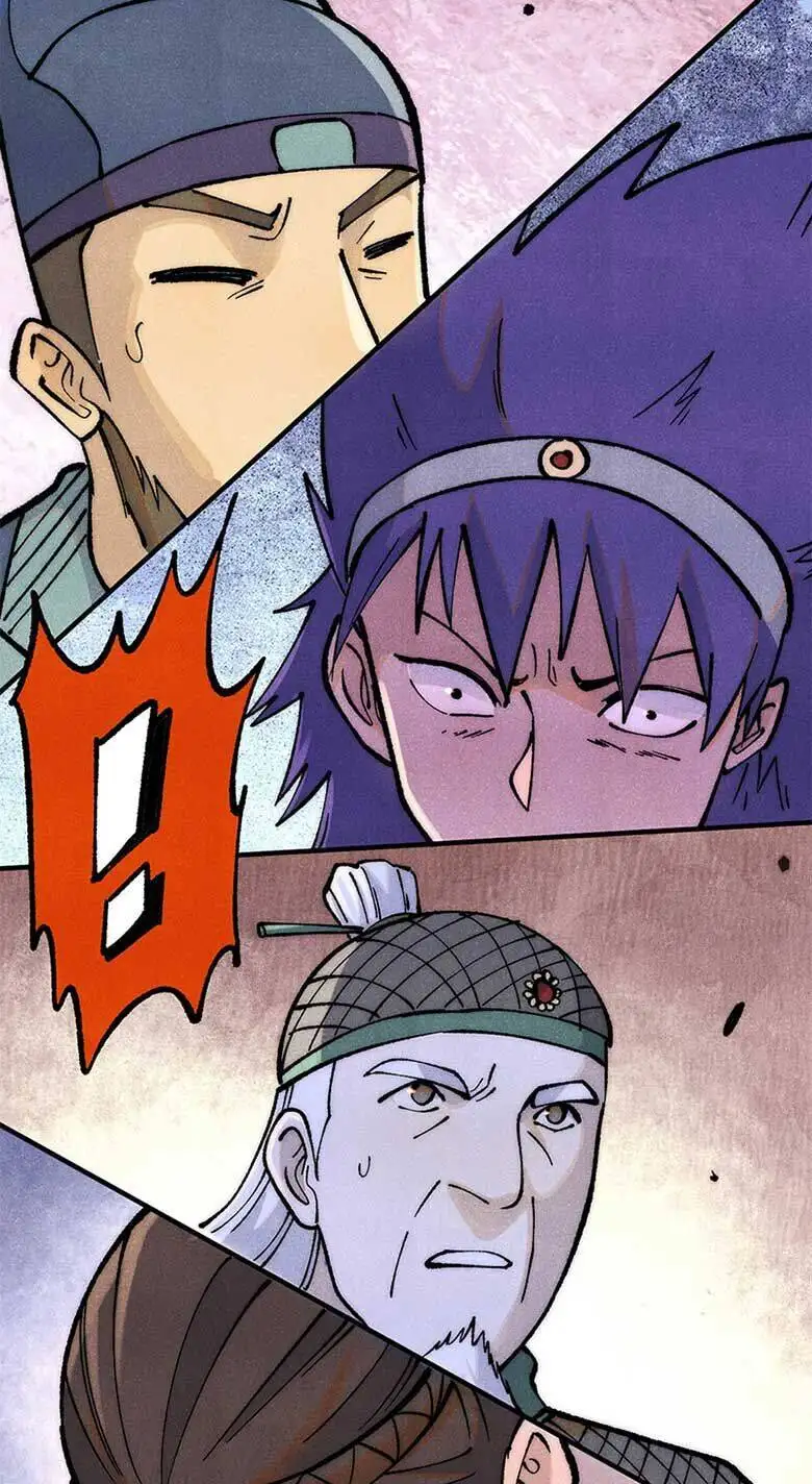 Truyện Tranh Vạn Cổ Tối Cường Tông trang 6