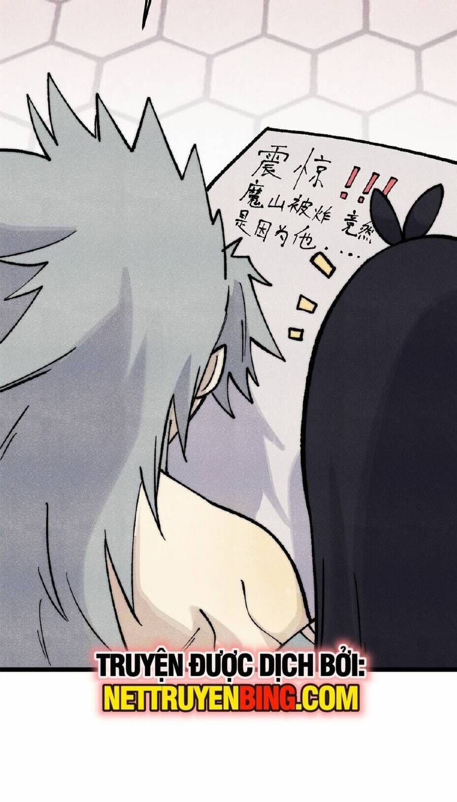 Truyện Tranh Vạn Cổ Tối Cường Tông trang 6