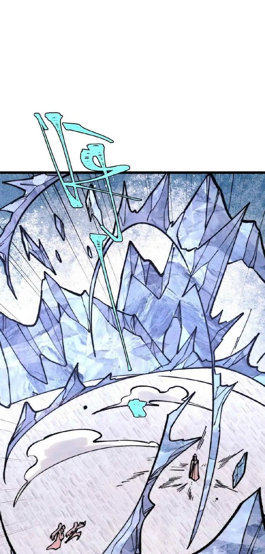 Truyện Tranh Vạn Cổ Tối Cường Tông trang 6