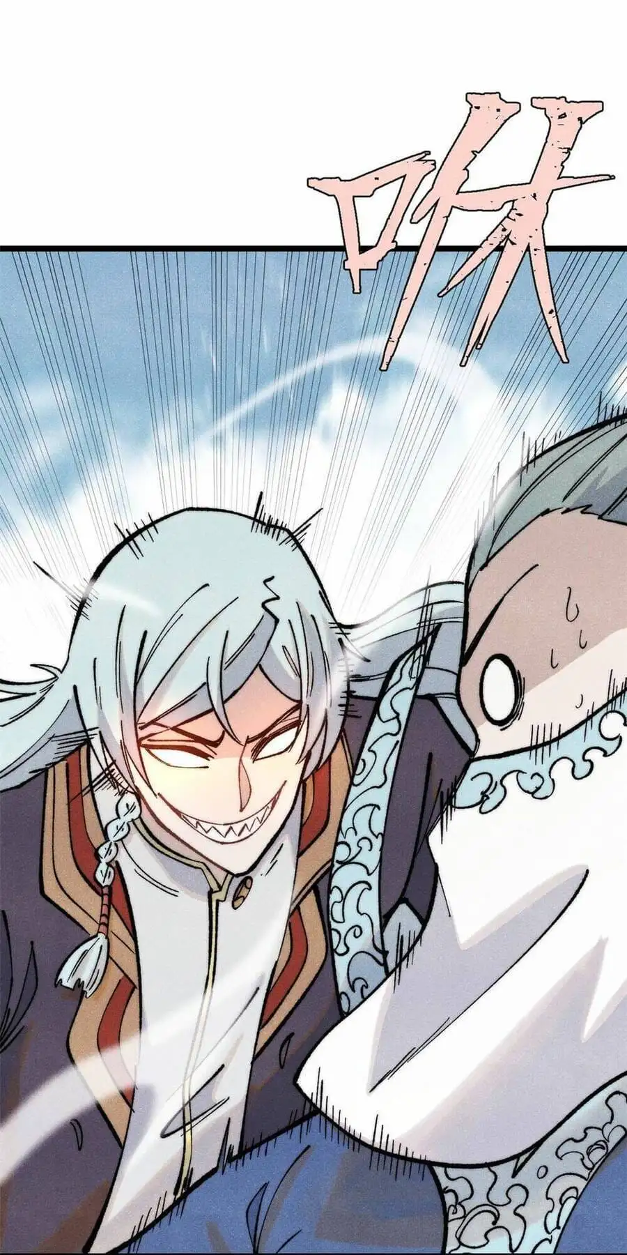 Truyện Tranh Vạn Cổ Tối Cường Tông trang 6