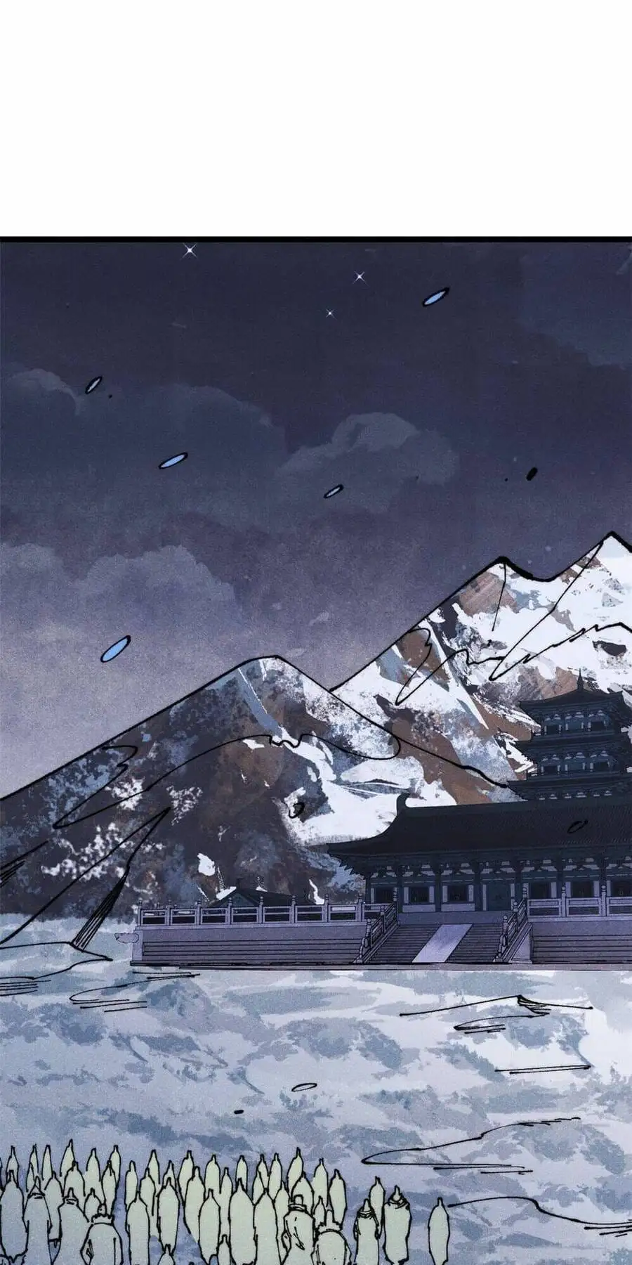 Truyện Tranh Vạn Cổ Tối Cường Tông trang 6