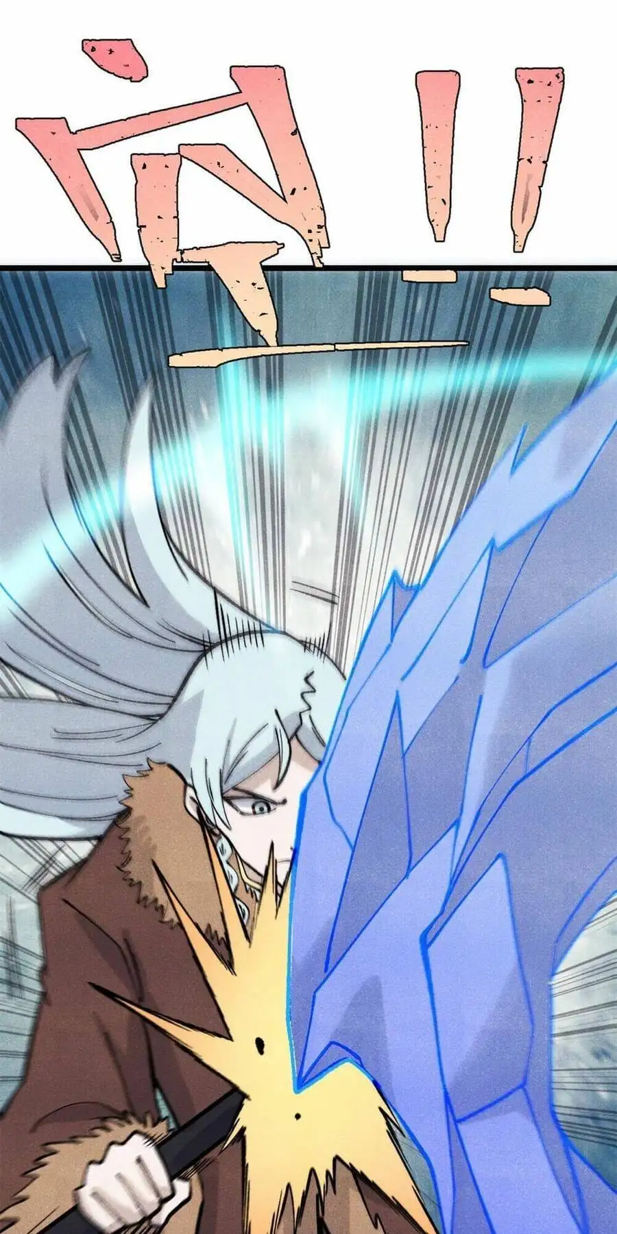 Truyện Tranh Vạn Cổ Tối Cường Tông trang 6