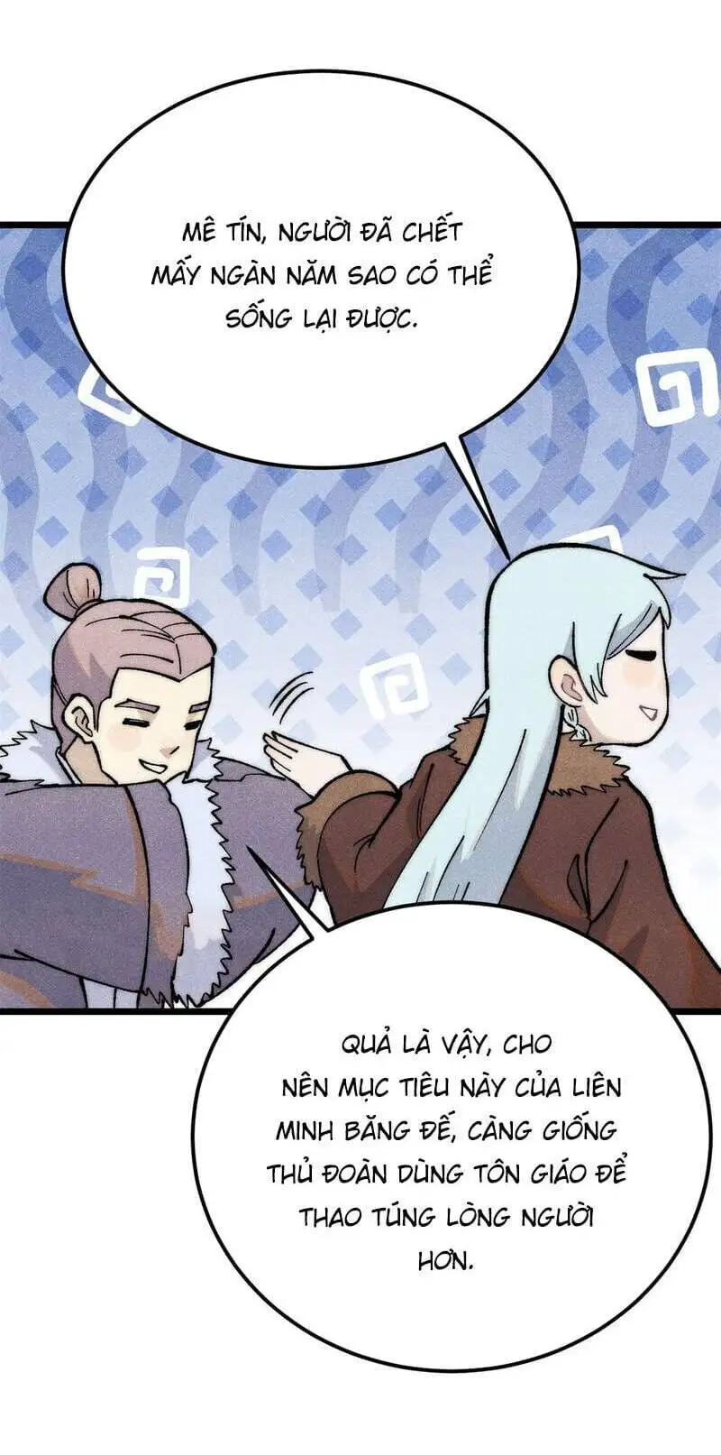 Truyện Tranh Vạn Cổ Tối Cường Tông trang 6