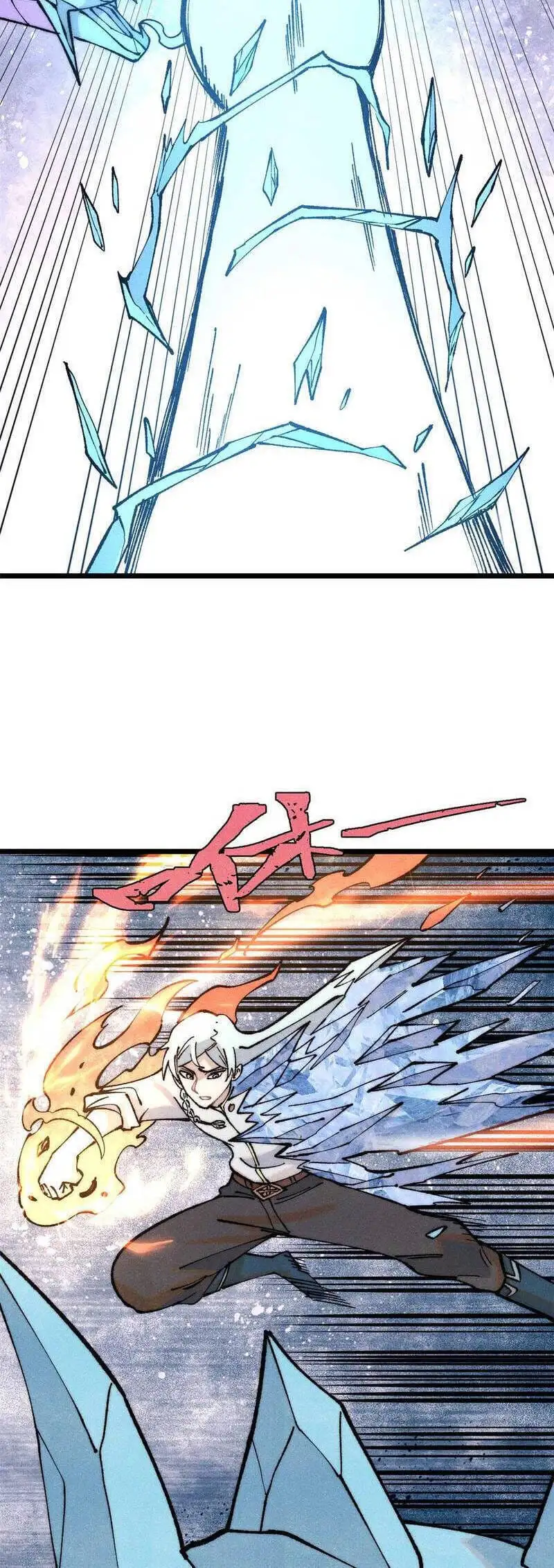 Truyện Tranh Vạn Cổ Tối Cường Tông trang 6