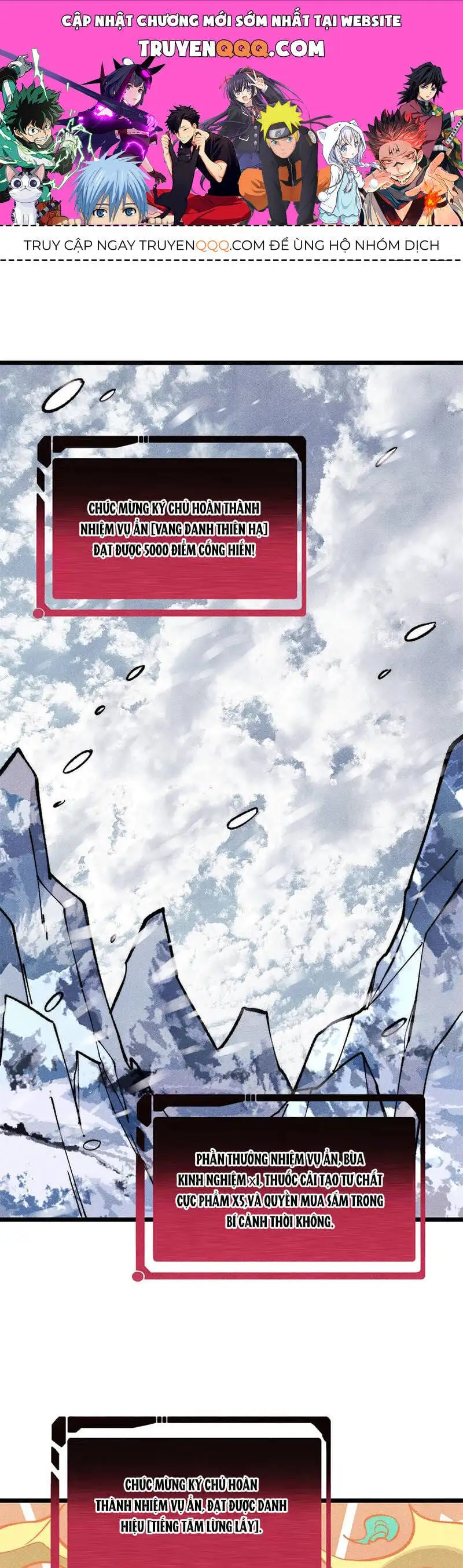 Truyện Tranh Vạn Cổ Tối Cường Tông trang 6