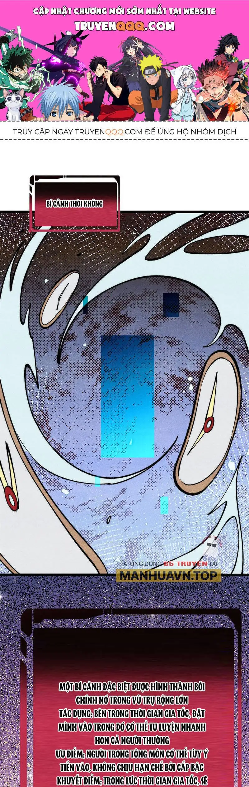 Truyện Tranh Vạn Cổ Tối Cường Tông trang 6