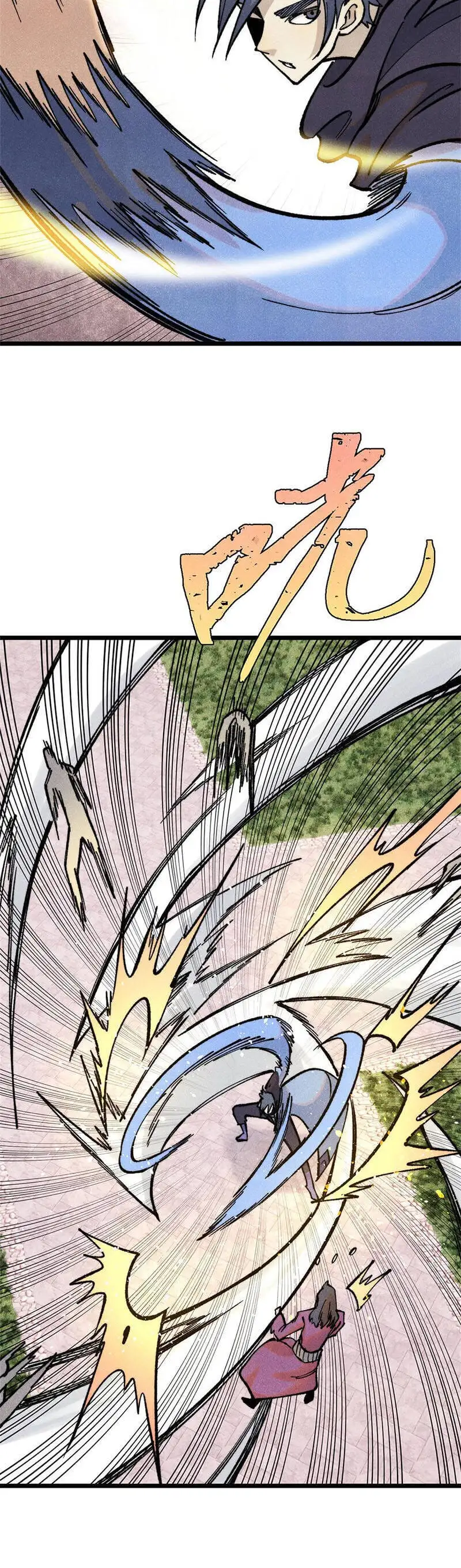 Truyện Tranh Vạn Cổ Tối Cường Tông trang 6