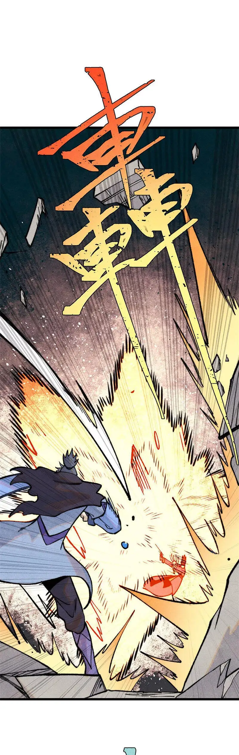 Truyện Tranh Vạn Cổ Tối Cường Tông trang 6