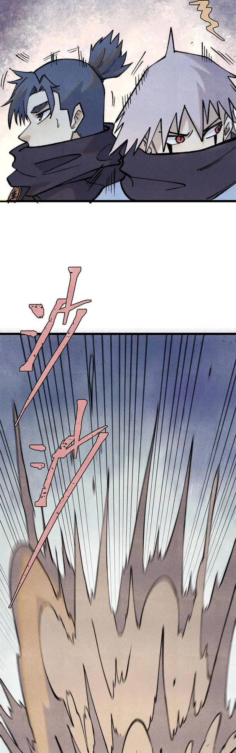 Truyện Tranh Vạn Cổ Tối Cường Tông trang 6