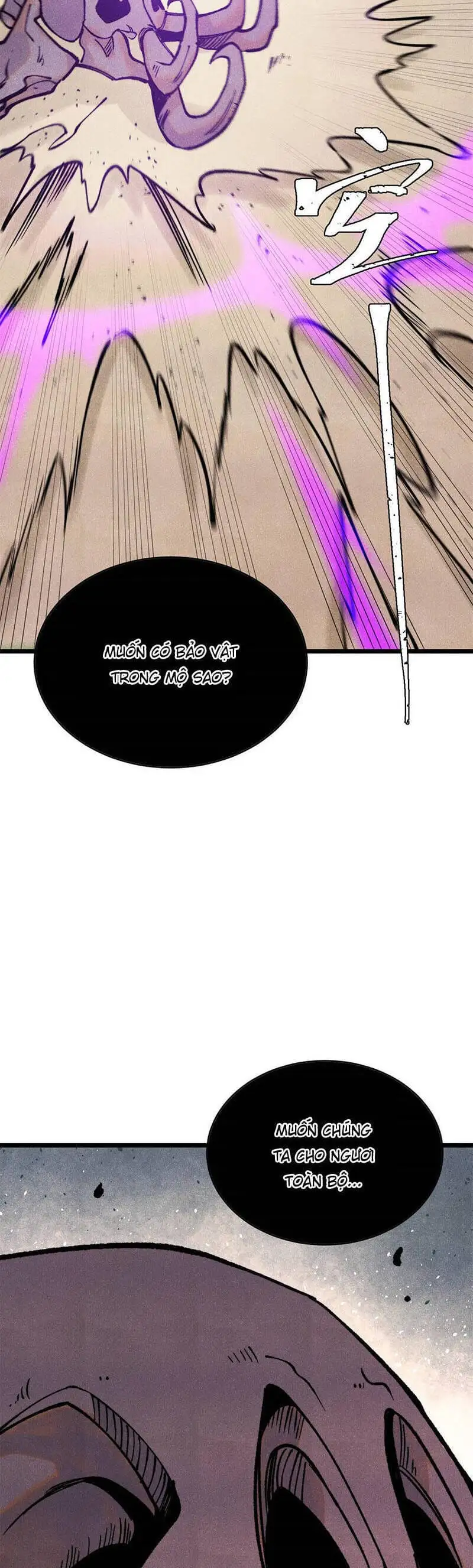 Truyện Tranh Vạn Cổ Tối Cường Tông trang 6