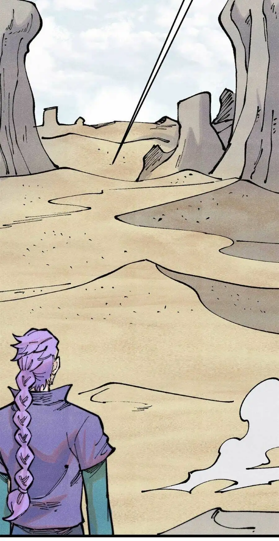 Truyện Tranh Vạn Cổ Tối Cường Tông trang 6