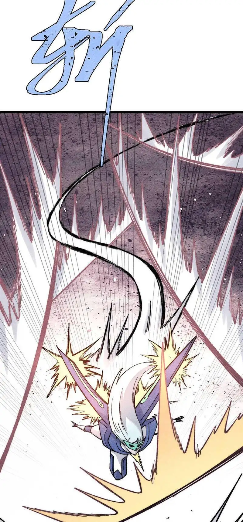 Truyện Tranh Vạn Cổ Tối Cường Tông trang 6