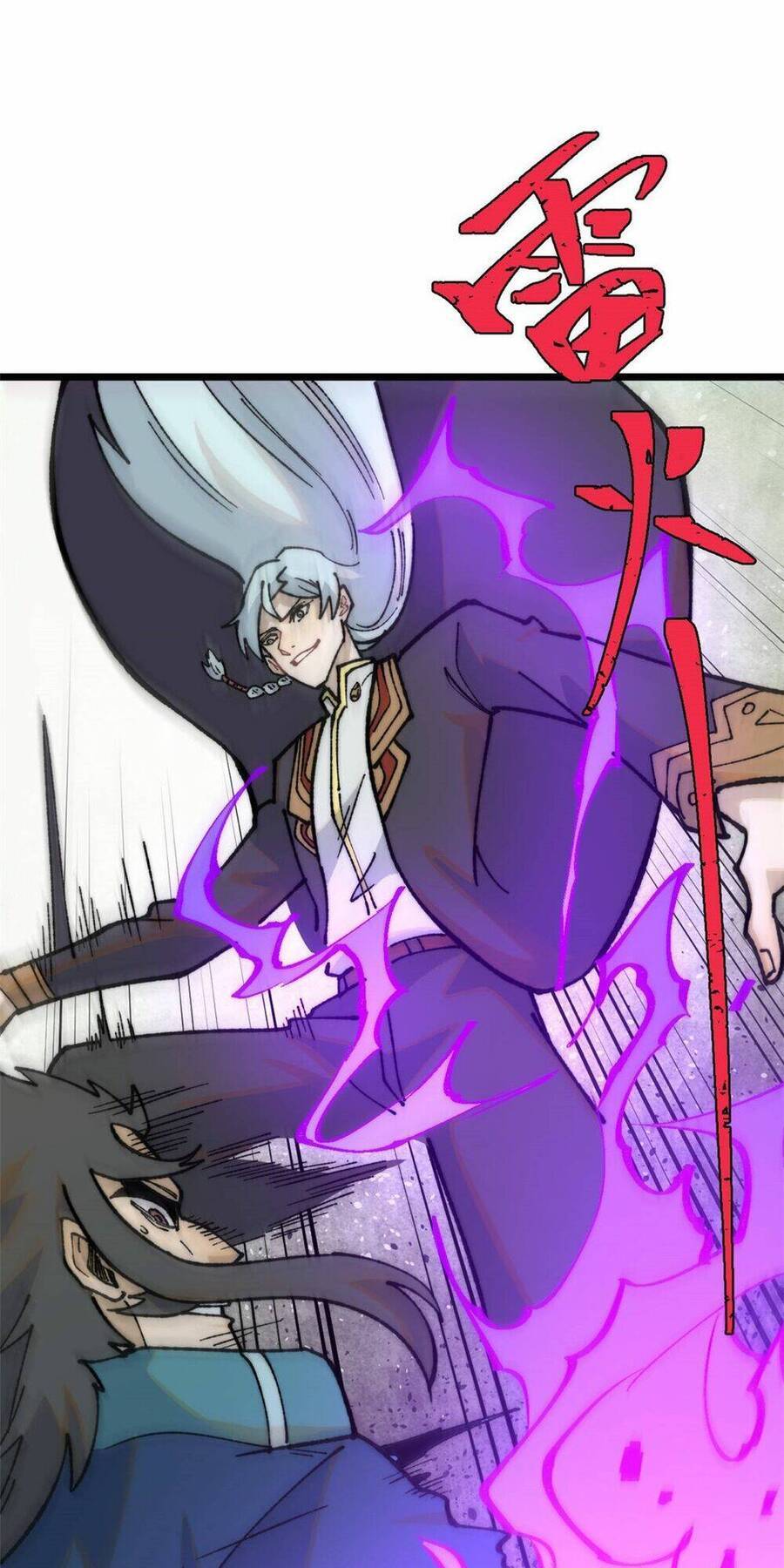 Truyện Tranh Vạn Cổ Tối Cường Tông trang 6