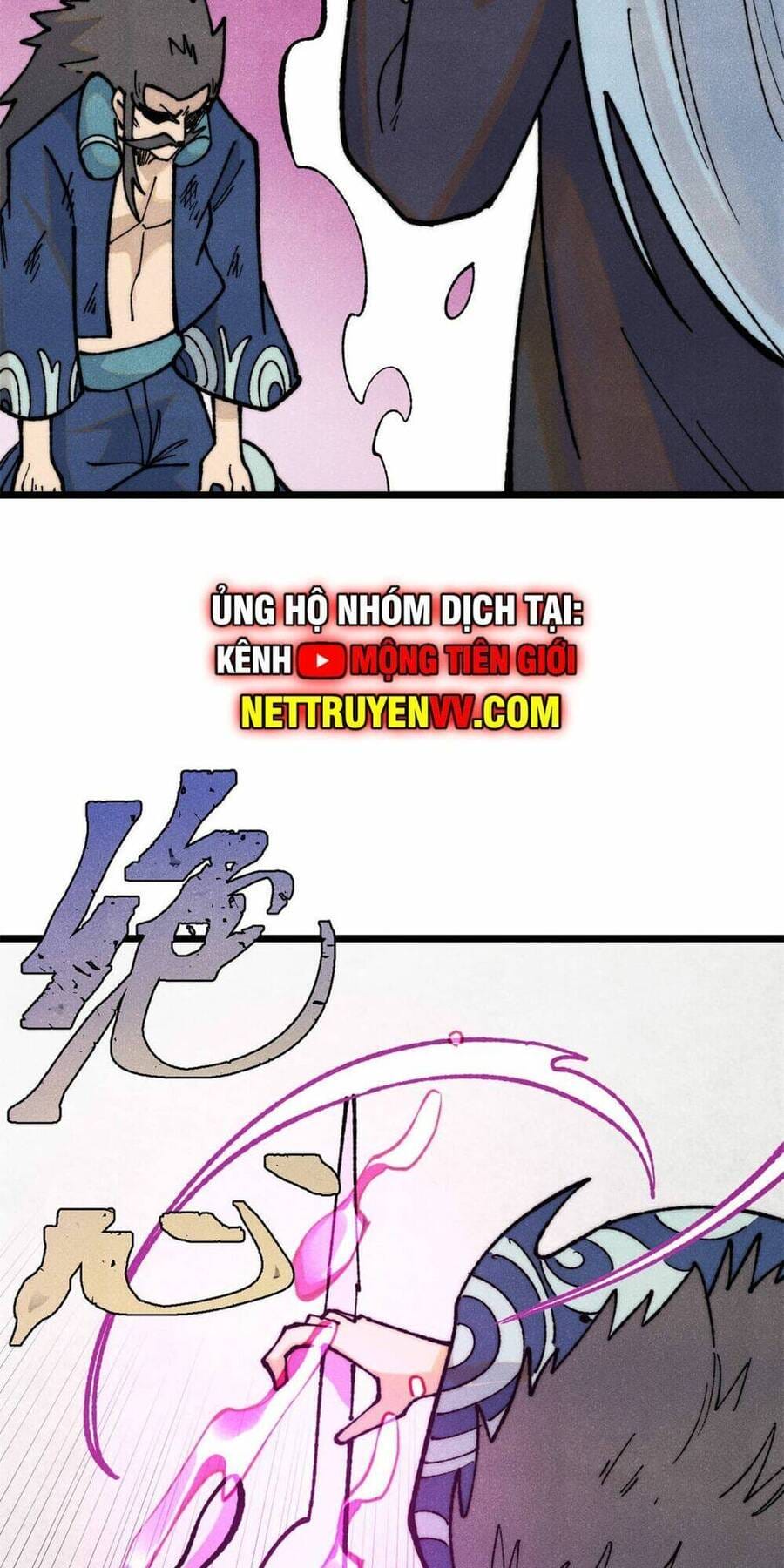 Truyện Tranh Vạn Cổ Tối Cường Tông trang 6