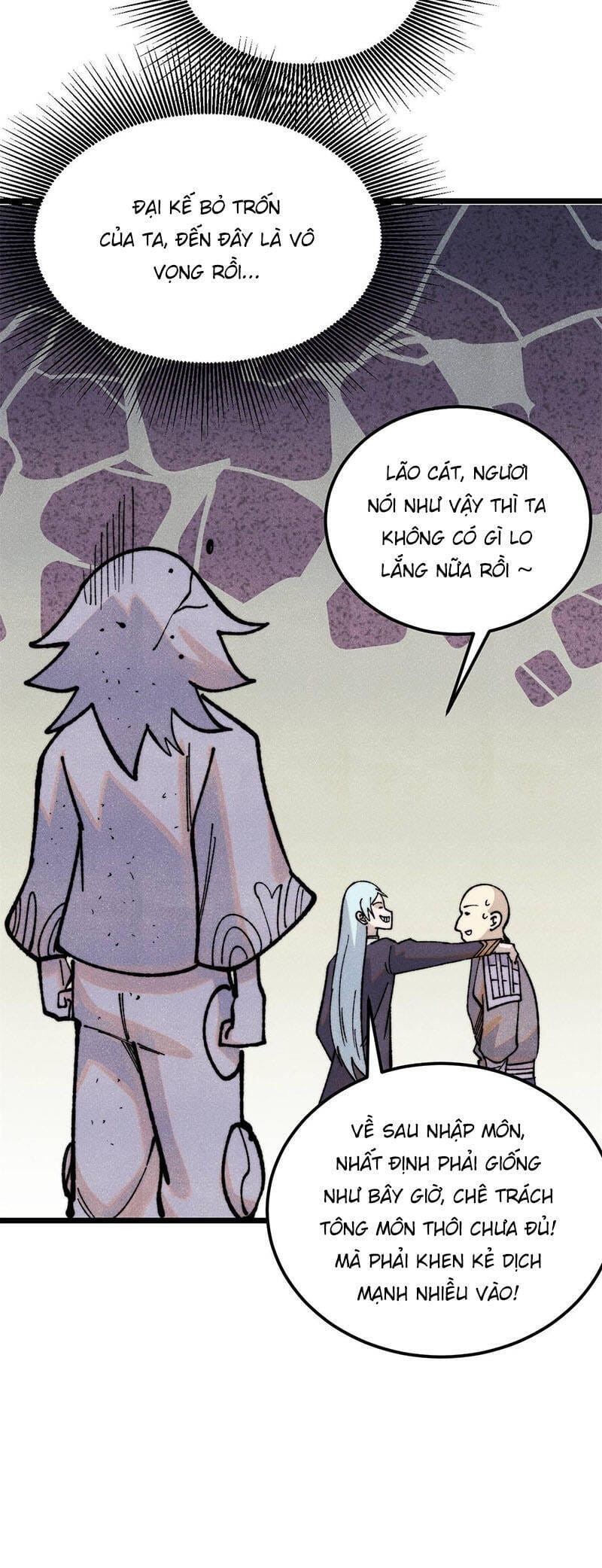 Truyện Tranh Vạn Cổ Tối Cường Tông trang 6