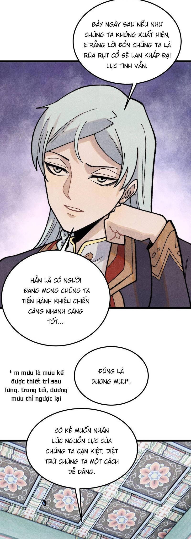 Truyện Tranh Vạn Cổ Tối Cường Tông trang 6