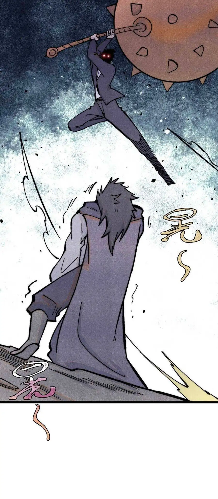 Truyện Tranh Vạn Cổ Tối Cường Tông trang 6