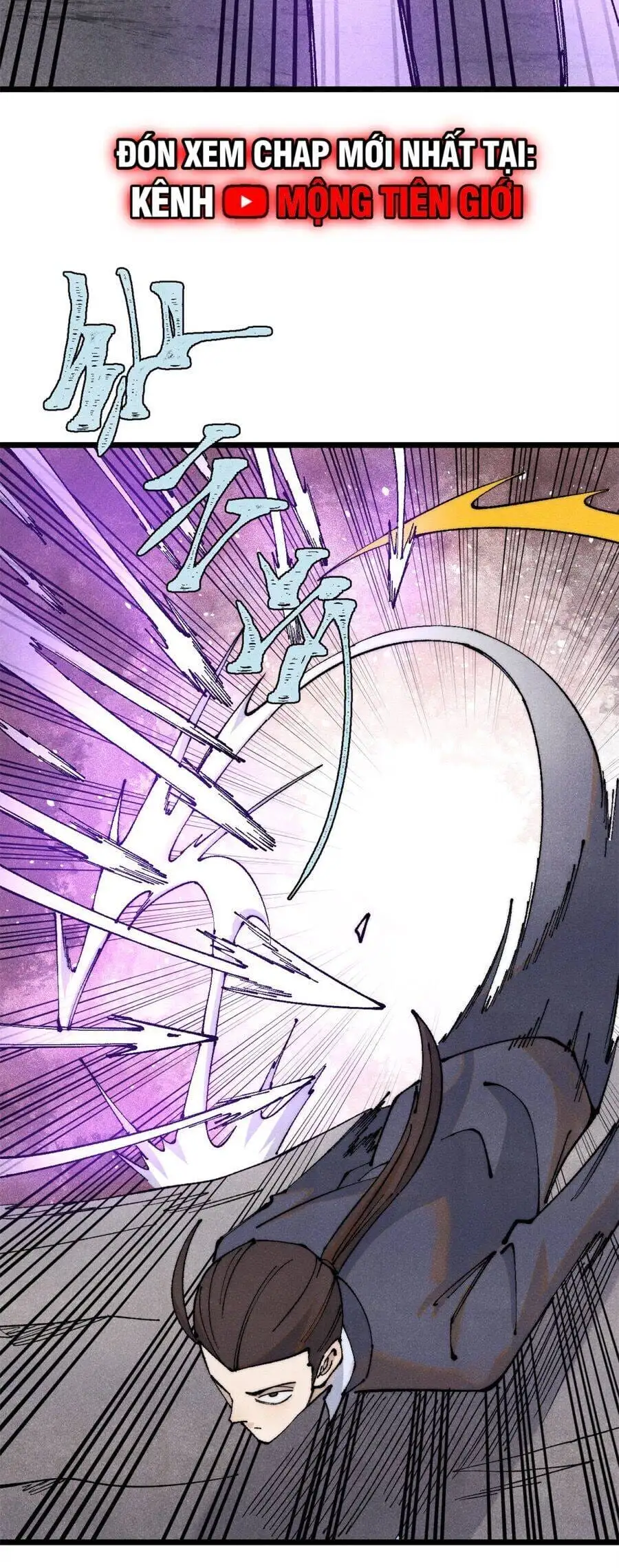 Truyện Tranh Vạn Cổ Tối Cường Tông trang 6