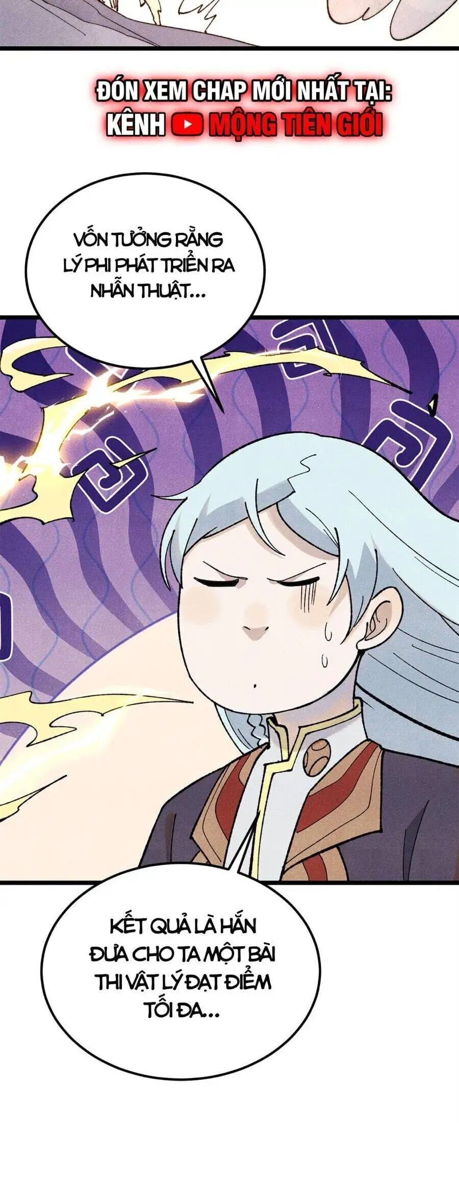 Truyện Tranh Vạn Cổ Tối Cường Tông trang 6