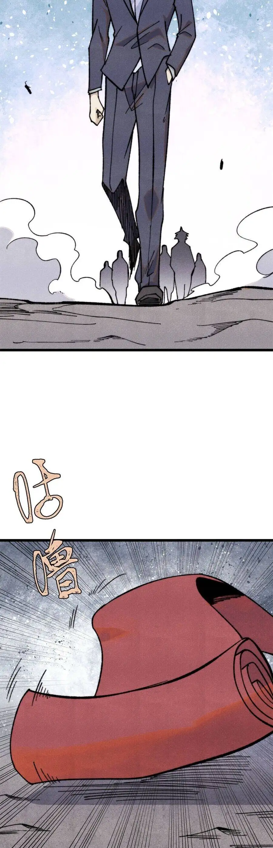 Truyện Tranh Vạn Cổ Tối Cường Tông trang 6