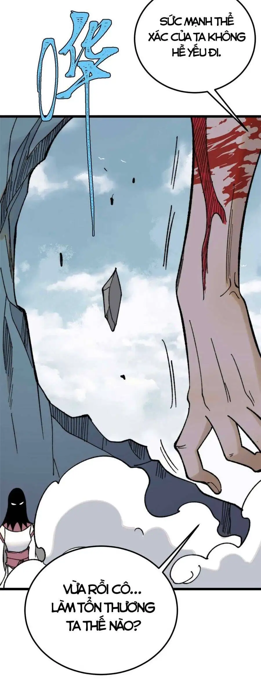 Truyện Tranh Vạn Cổ Tối Cường Tông trang 6