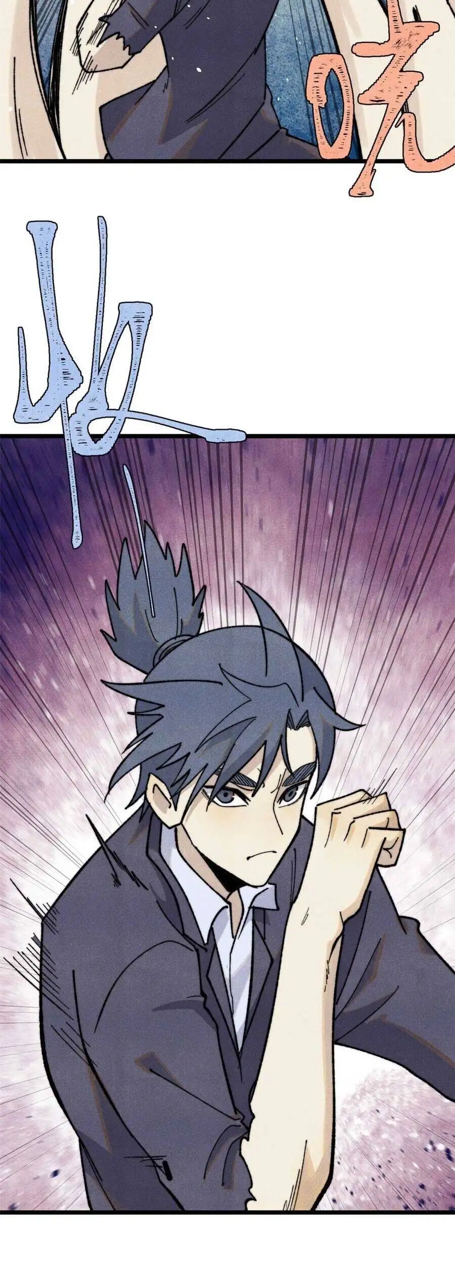 Truyện Tranh Vạn Cổ Tối Cường Tông trang 6