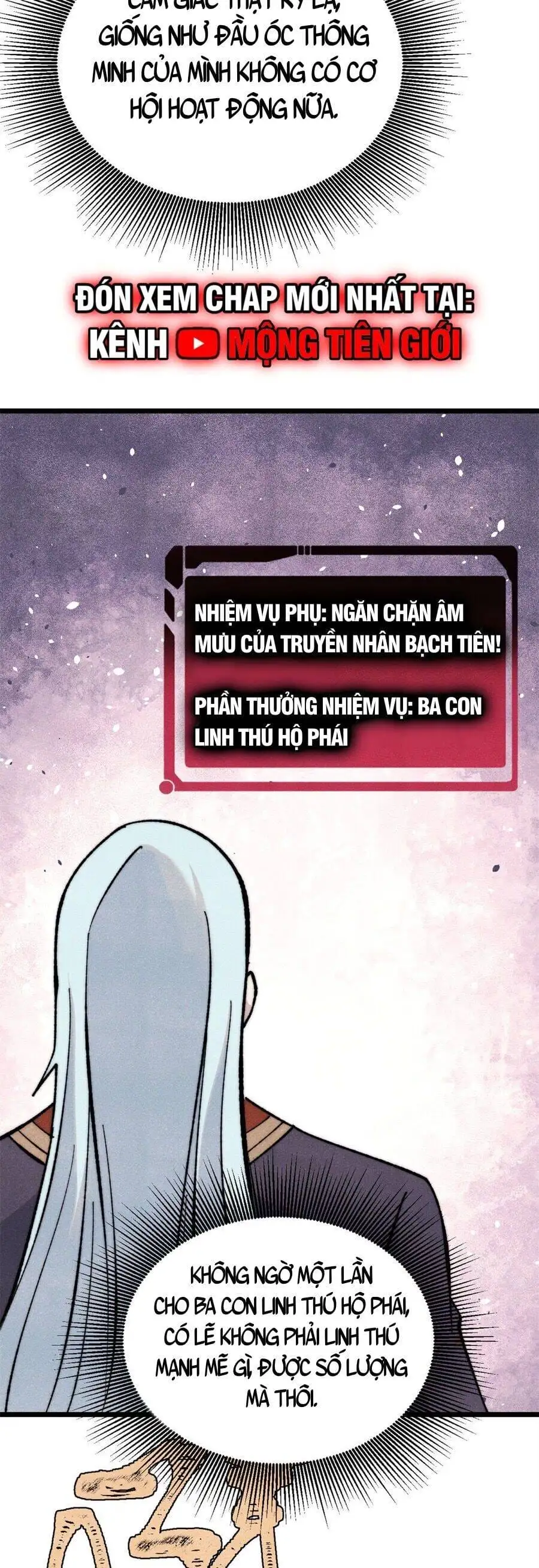 Truyện Tranh Vạn Cổ Tối Cường Tông trang 6