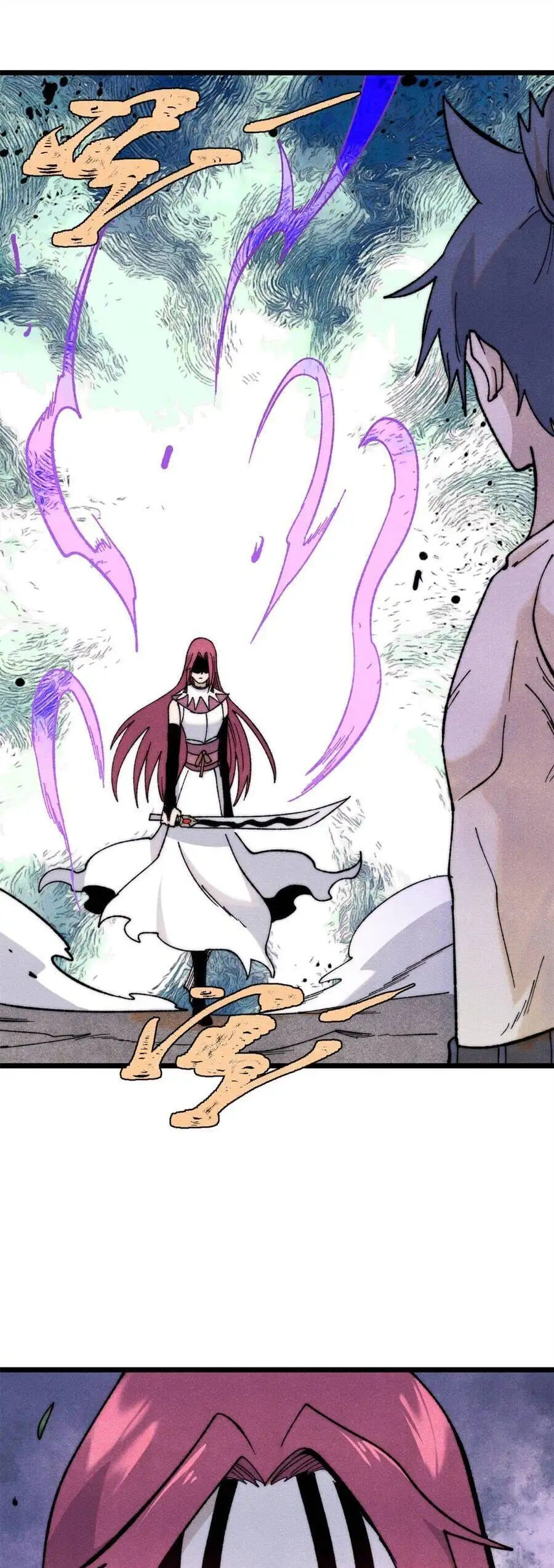 Truyện Tranh Vạn Cổ Tối Cường Tông trang 6