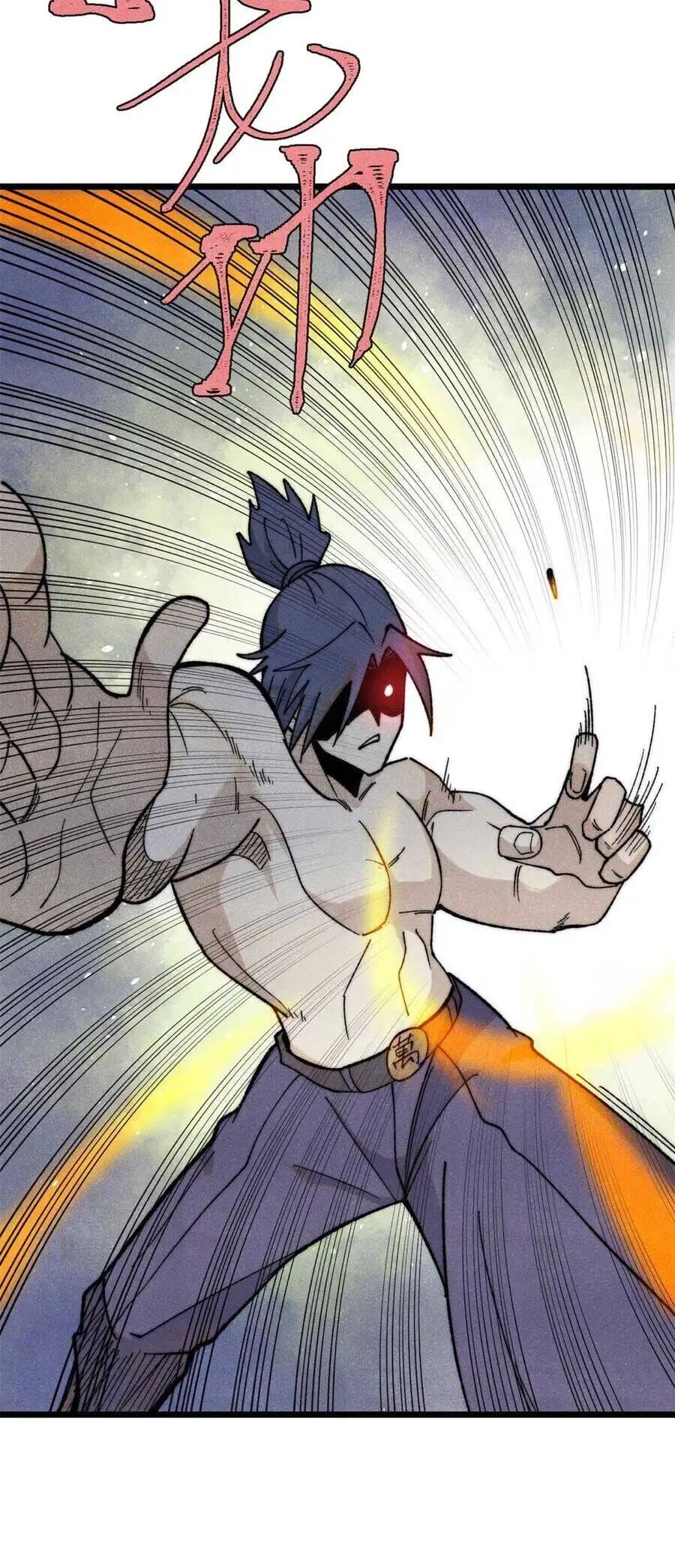 Truyện Tranh Vạn Cổ Tối Cường Tông trang 6