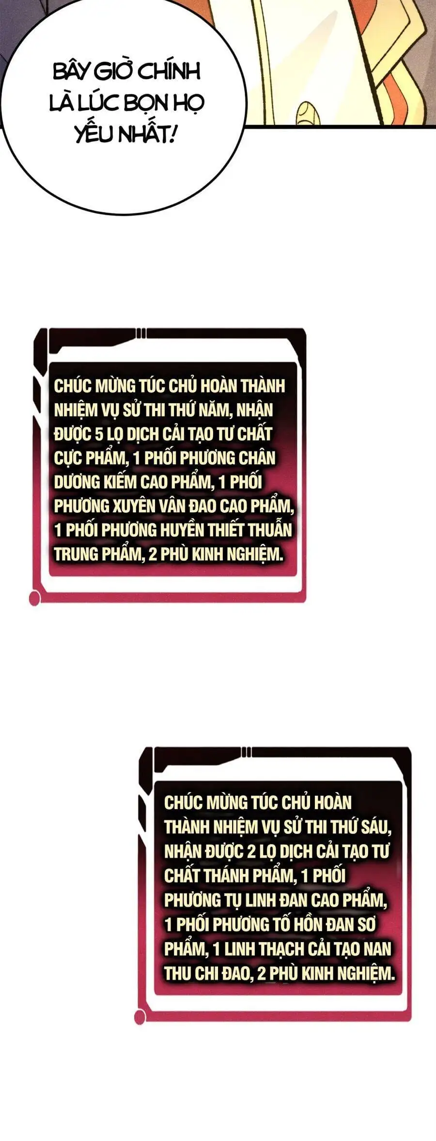 Truyện Tranh Vạn Cổ Tối Cường Tông trang 6