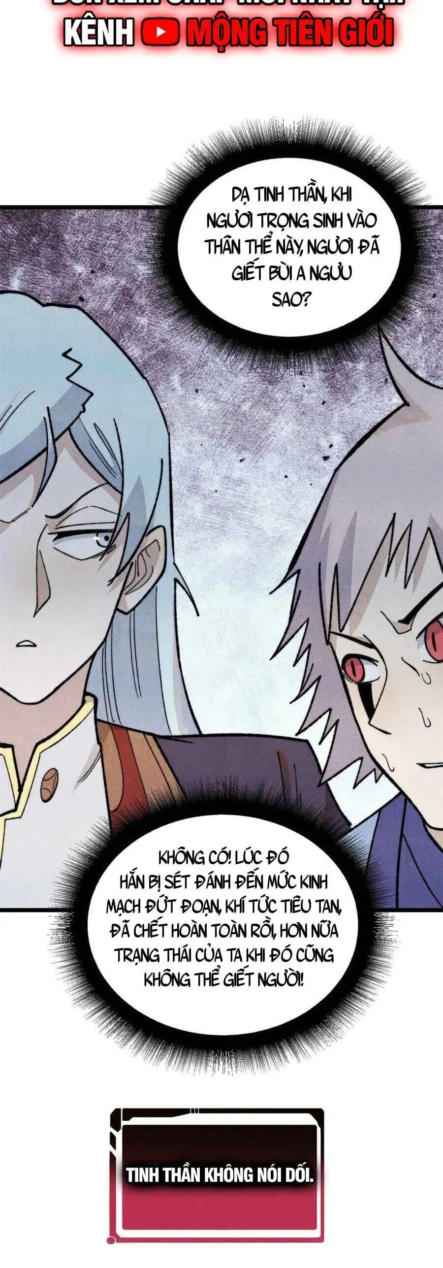 Truyện Tranh Vạn Cổ Tối Cường Tông trang 6