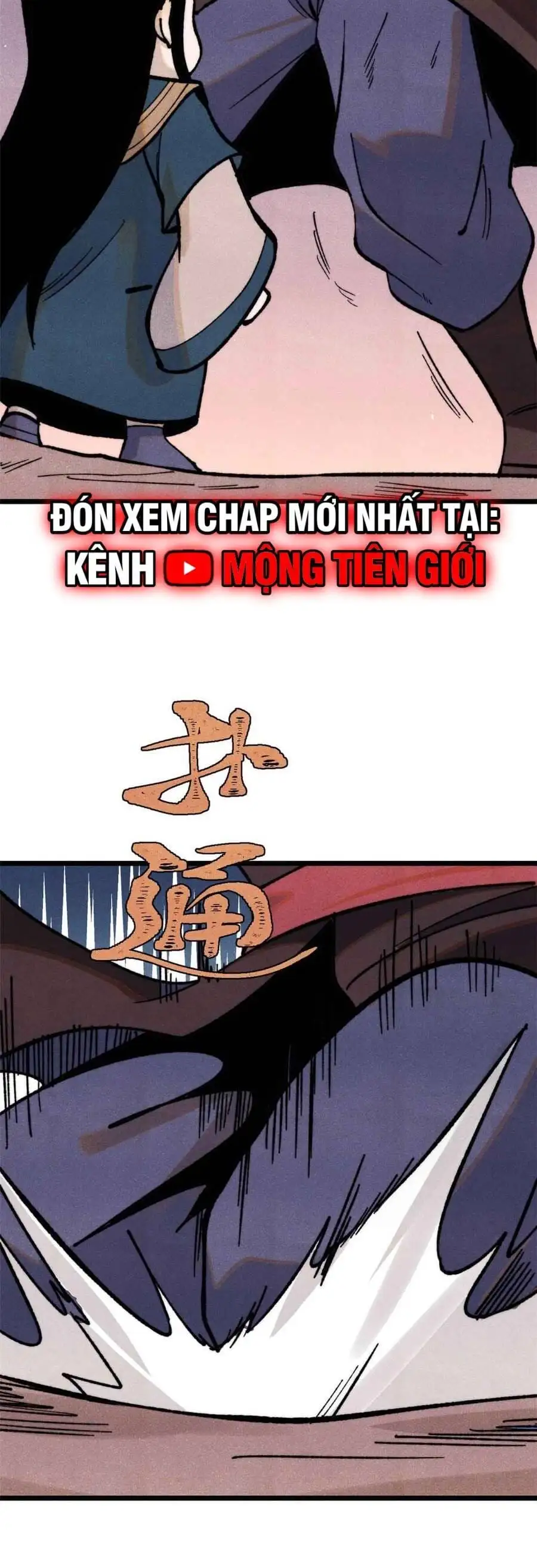 Truyện Tranh Vạn Cổ Tối Cường Tông trang 6