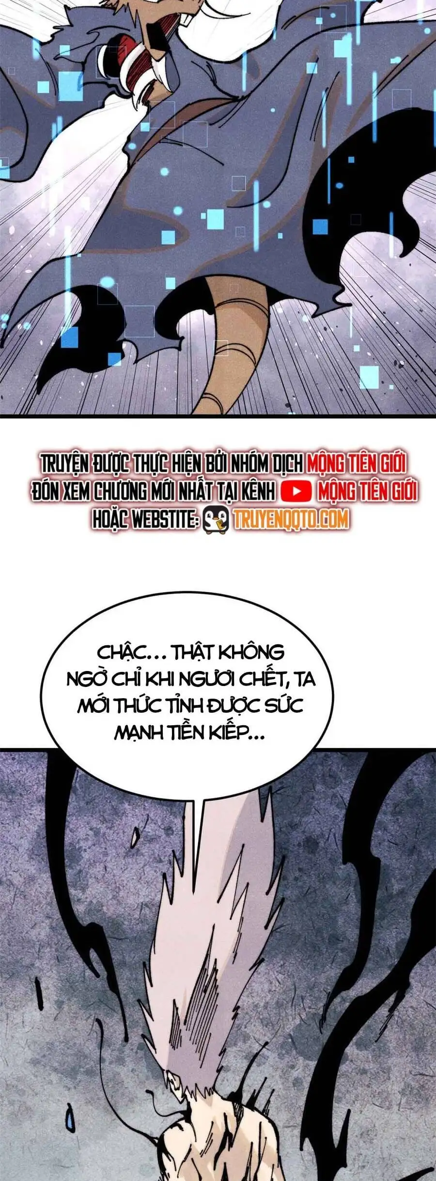 Truyện Tranh Vạn Cổ Tối Cường Tông trang 6