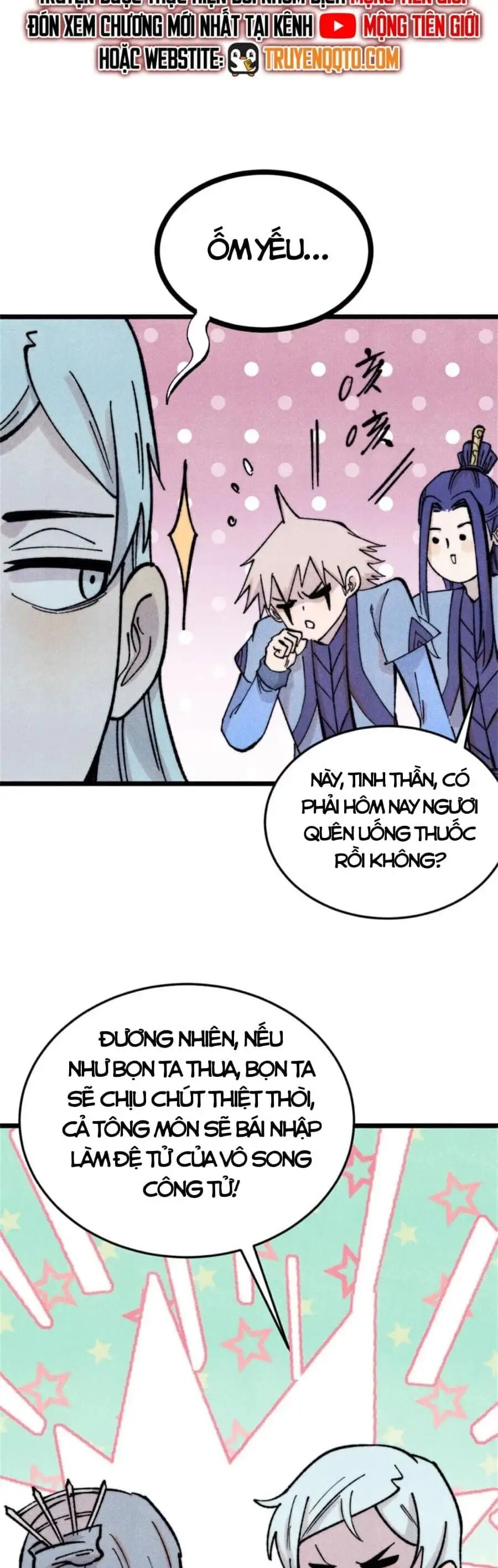 Truyện Tranh Vạn Cổ Tối Cường Tông trang 6