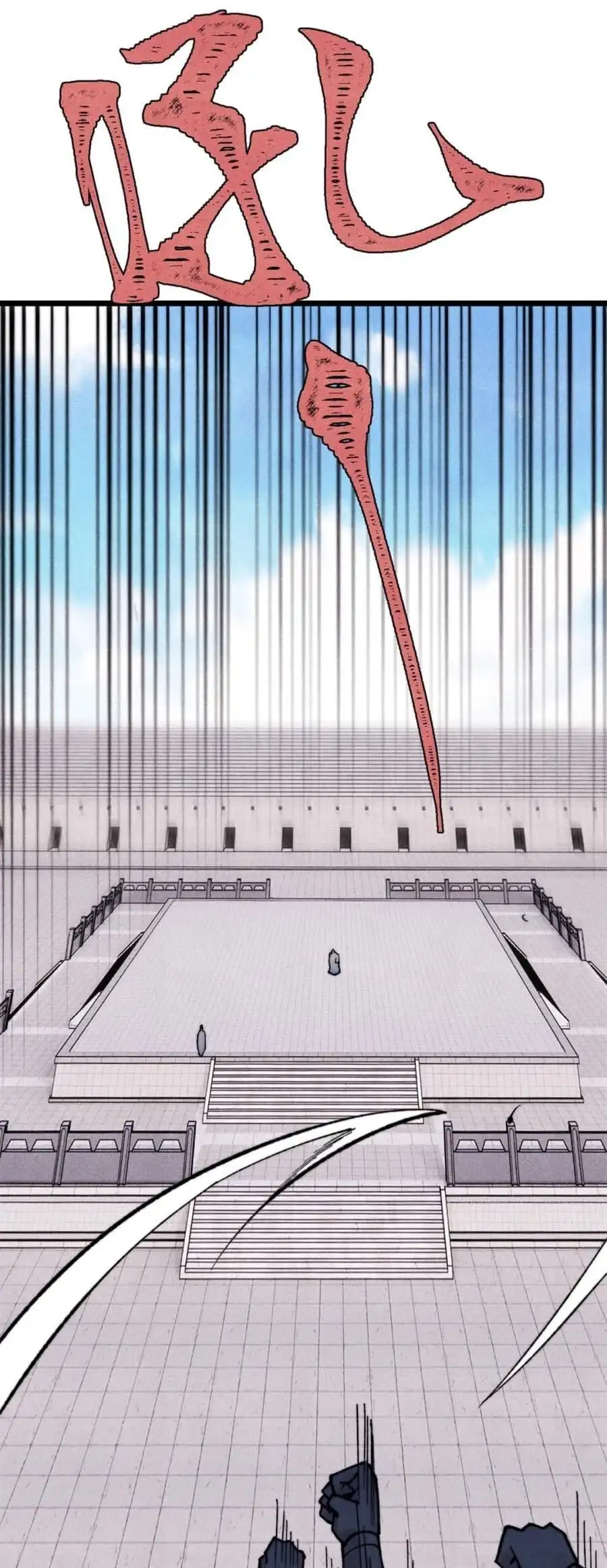 Truyện Tranh Vạn Cổ Tối Cường Tông trang 6