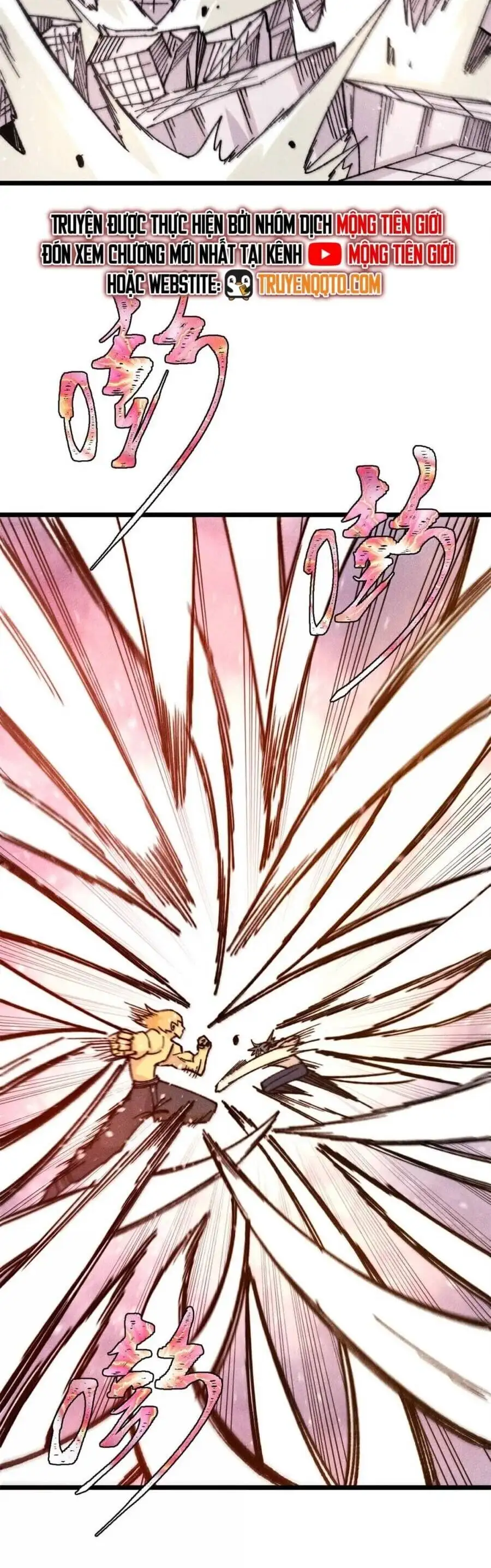 Truyện Tranh Vạn Cổ Tối Cường Tông trang 6