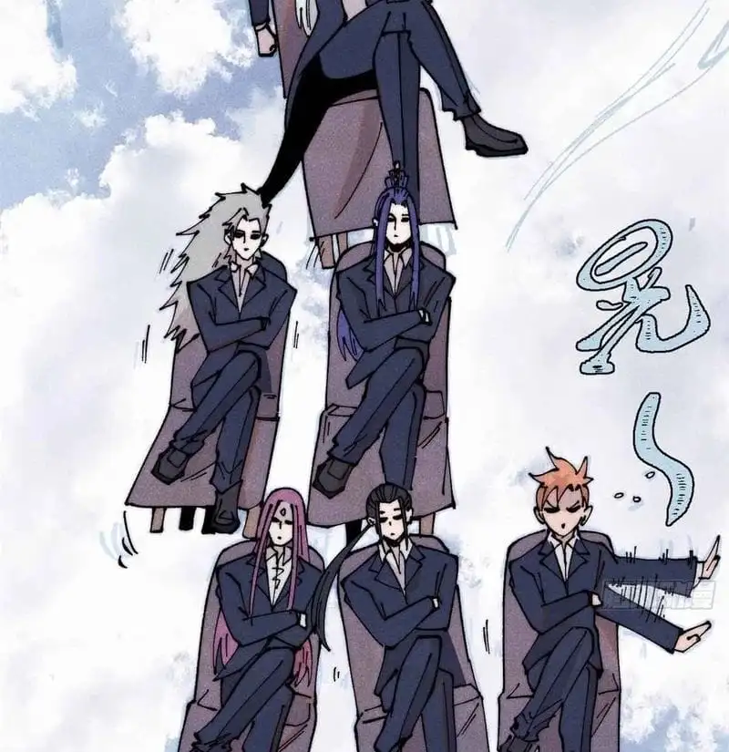 Truyện Tranh Vạn Cổ Tối Cường Tông trang 6